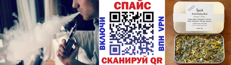 наркотики Мытищи Бутират GHB