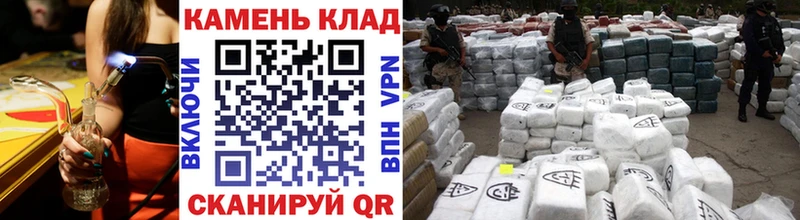 ГАШ Premium  Мытищи 