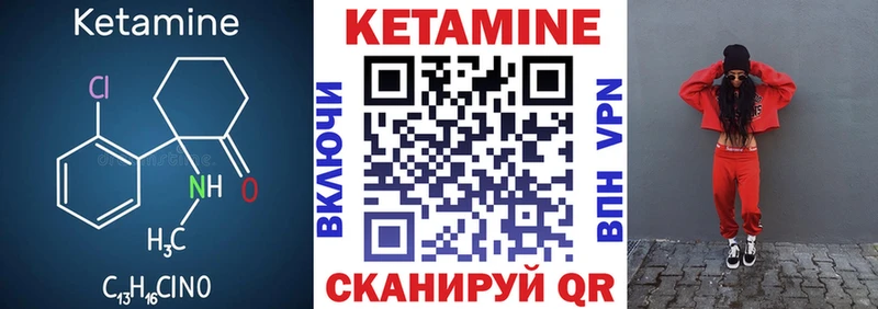 сайты даркнета какой сайт  OMG ТОР  Мытищи  КЕТАМИН VHQ 