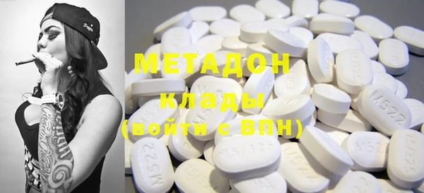 кокаин Белокуриха