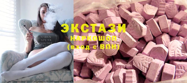 кокаин Белокуриха