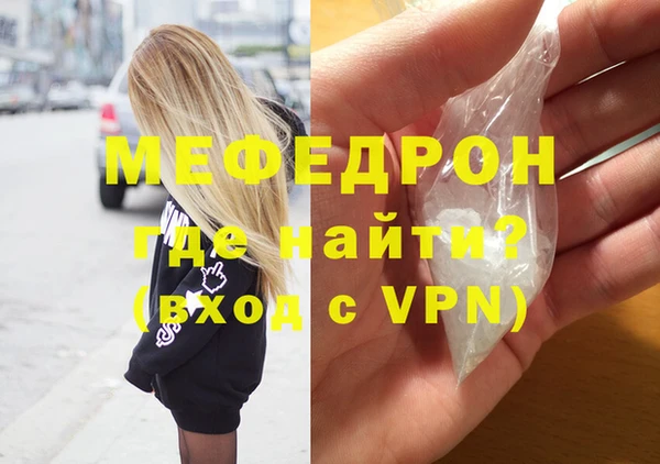 гашишное масло Беломорск
