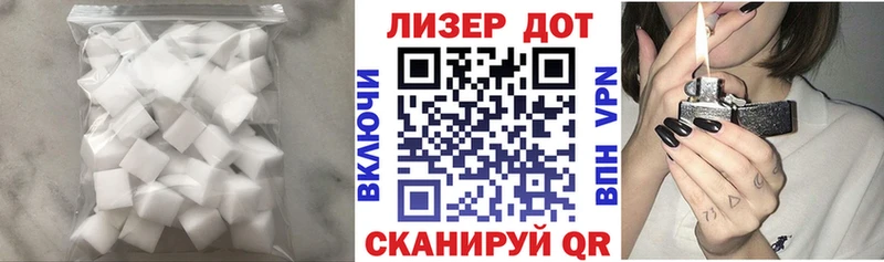 где продают наркотики  Мытищи  LSD-25 экстази кислота 