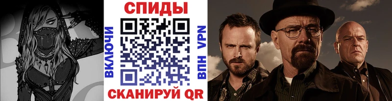 МЕТАМФЕТАМИН витя ссылка на мегу рабочий сайт Мытищи