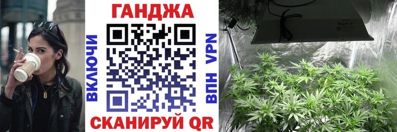 что такое наркотик  Мытищи  ссылка на мегу ТОР  Шишки марихуана LSD WEED 